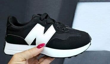 new balance beograd: New Balance, bоја - Šareno — 1