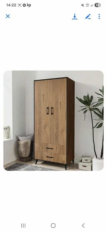 dimenzije ormara: Ormar AMALFI Atlantic 20500 din. Kod: Ormar AMALFI Atlantic - — 2