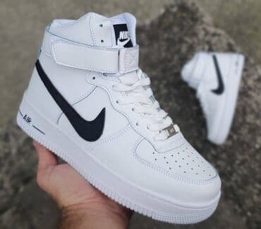crne air force 1: Patike, veličina - 46 — 9