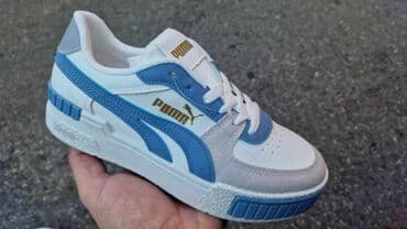 gerry weber nova kolekcija: Puma, 37, bоја - Šareno — 3