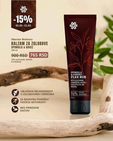 bio balance caj za mrsavljenje cena: Fitness Catalyst Chrom Lipaza je dodatak ishrani u obliku kapsula — 4