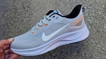kalupi za obucu: Patike, Nike, veličina - 46 — 2