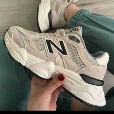 Patike: New Balance