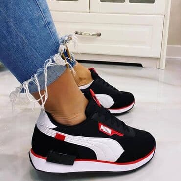 gerry weber nova kolekcija: Puma patike

Novo
Brojevi 36 do 41

fb Moja Kupovina 1 — 3