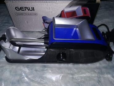 Upaljači i prateća oprema: MASINICA ZA PRAVLJENJE CIGARETA NOVI MODEL ! ! ! GERUI GR-12-002. Cena — 5