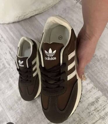 premiata patike akcija: Adidas, bоја - Šareno — 2