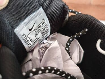 cena tissot satova: Patike, Nike, veličina - 43 — 8