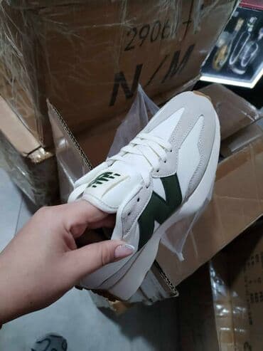 gerry weber nova kolekcija: New Balance, bоја - Šareno — 3