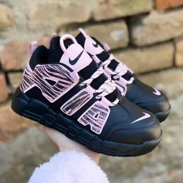 dečije patike za devojčice: Nike air more uptempo duboke patike dečije Novo Brojevi 31 do 35 — 3