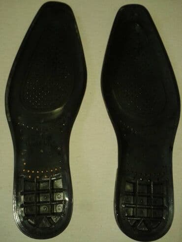 bata obuca novi sad: Cipele, veličina - 40 — 2