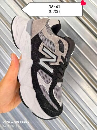 Ženska obuća: New Balance, 38, bоја - Siva — 4