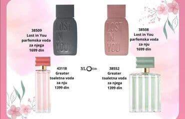 kozmetika na veliko: Ženski parfem, Oriflame, Kopija — 4