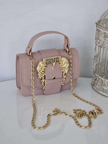 bele torbe: Elegantna torbica, Versace — 2