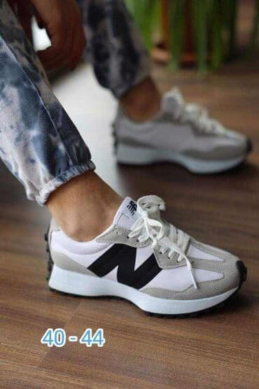 gerry weber nova kolekcija: Patike, New Balance, veličina - 45 — 16