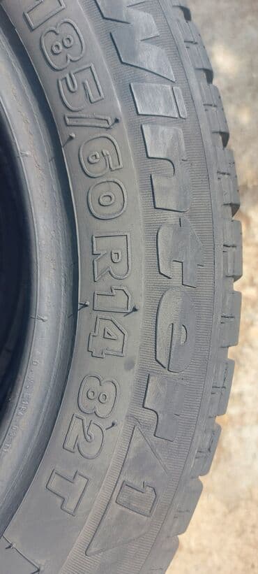 polovne gume 185 65 r15 m s: 185 60 R14 Tigar. Prodajem dve polovne zimske auto gume dimenzije 185 — 3