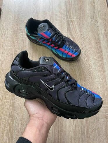 nike patike zute: Patike, Nike, veličina - 45 — 1