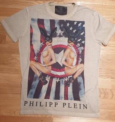 muska bez s: PHILIPP PLEIN bež boje muška majica. Piše xl velicina. Pazuh 52cm — 1