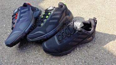 patike sa vazdušnim đonom: Patike, Adidas, veličina - 46 — 3