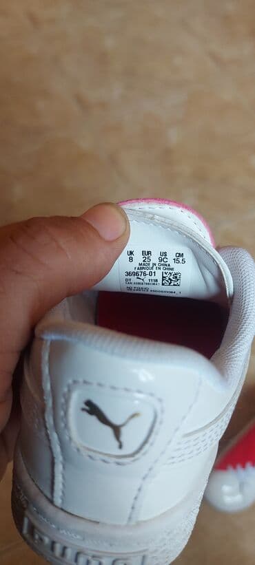 nike tn patike za decu: Puma, Veličina - 25, Anatomske — 8