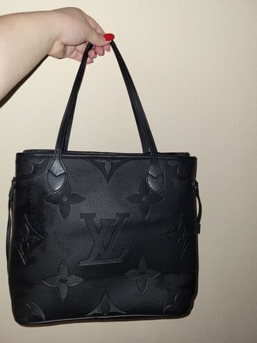 david jones torbe novi sad: Torba za rame, Louis Vuitton — 1
