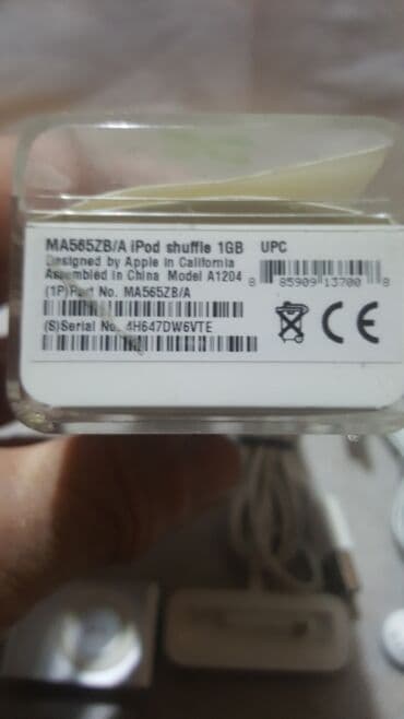 vodič kroz istoriju muzike: Apple iPod. 1gb. ocuvan. vise od 9 h slusanje muzike — 3