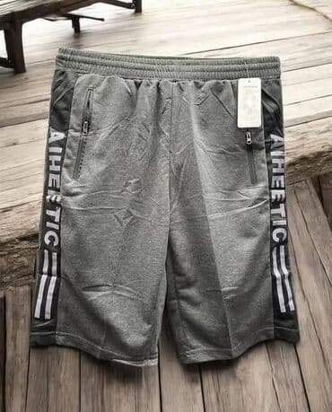 bermude reject 4xl: Muški šorc Vel.M,L, XL, 2XL, 3XL, 4XL Boja:tamno i svetlo — 1