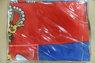 srpska i ruska zastava: Zastava Srbije 150 x 90 cm, sa štepom za barjak ISPORUKA PO UPLATI NA — 5
