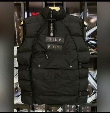 ramax nova kolekcija: Prsluk, M (EU 50), Hugo Boss, bоја - Crna — 4