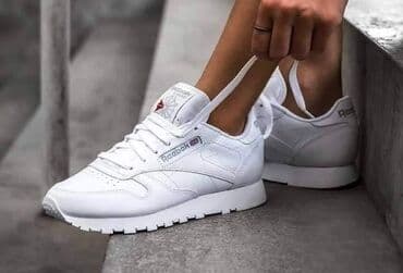 polovna zenska obuca veliki brojevi: Reebok, 45, bоја - Bela — 1
