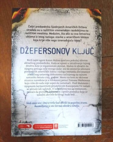 how i met your mother sa prevodom sve epizode: Džefersonov ključ - Stiv Beri Žanr: Trileri Beletristika Knjiga je — 7