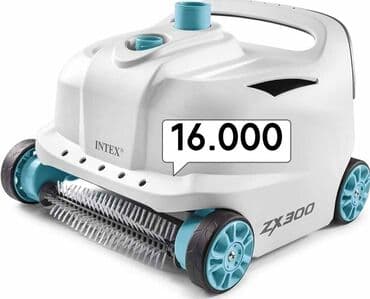 Kuća i bašta: Pumpa za bazene, Novo, O trošku kupca — 1