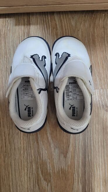 nike tn patike za decu: Puma, Veličina - 22 — 5