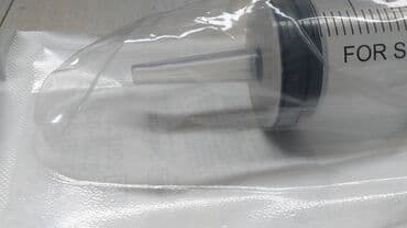 ruska krema za vene: Špric za ispiranje uha i drugih šupljina 100 i 200 ml. Špric za — 2