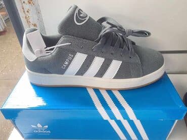 Patike: Adidas, 38 — 1