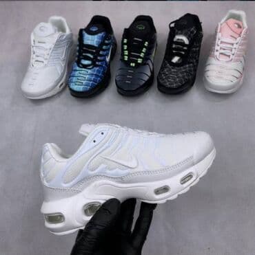 perike muske: Patike, Nike, veličina - 36 — 2