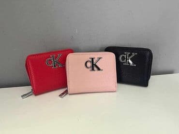 Novčanici: Ženski novčanik, Guess, Materijal: Polyurethane — 15