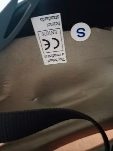 kopačke za decu: Kaciga, Za decu, Upotrebljenо — 4