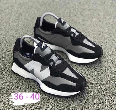 gerry weber nova kolekcija: Patike, New Balance, veličina - 45 — 13