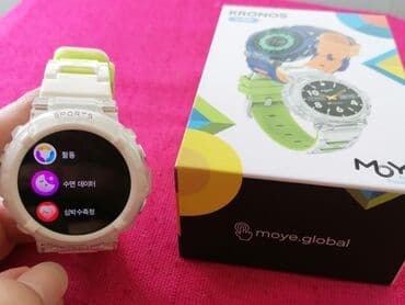 pametni satovi kupujemprodajem: Smart watch, Unisex — 21