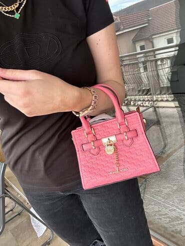 einar group naocare cena: Elegantna torbica, Michael Kors — 2