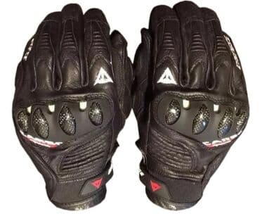 Sport & Hobby: Gloves, For adults, New — 1