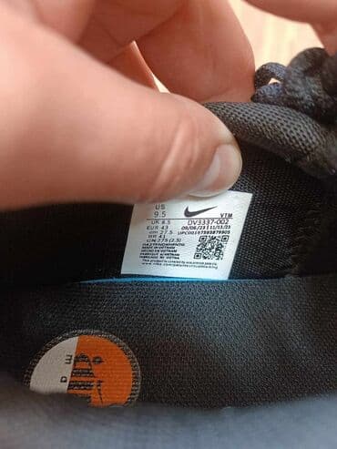 nine west mokasine: Patike, Nike, veličina - 42 — 7