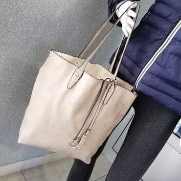 na jedno rame: Torba za rame — 1
