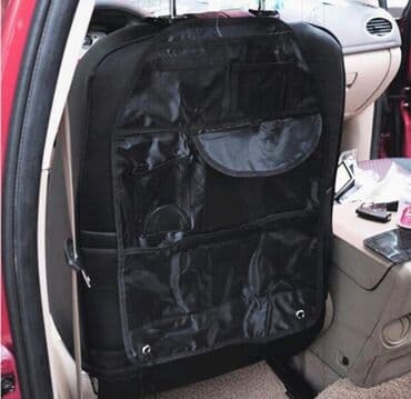 Organizator za auto cena 1500 Boja crna Imam i drugih modela možete — 1