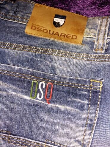 bermude iz nemacke: Dsquared 2 teksas bermude vel.31 M Odlicne muske malo rastegljive — 4