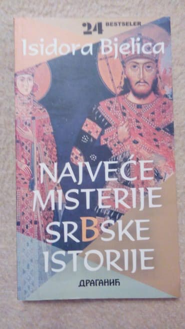 racunarstvo i informatika za 2 razred gimnazije: Knjige Isidore Bjelice, nove, dve knjige. Preuzimanje lično ili post — 3