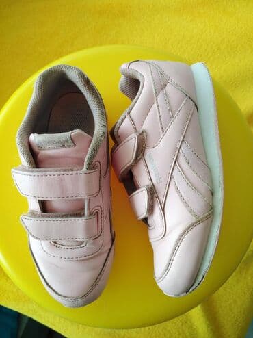 baletanke 28: Reebok, Veličina - 28 — 2