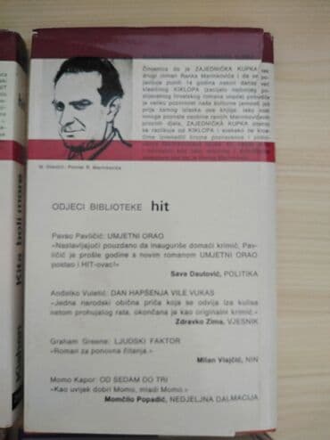 mcm ranac: Biblioteka hit ranko marinković zajednička kupka 200 din maša rebić — 6