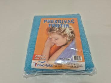 bela vunica: Cotton, Size - Double — 12