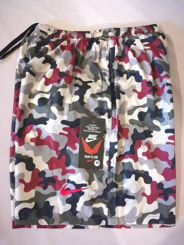 sorcevi za trcanje: Bermude, 3XL (EU 58), Nike, bоја - Šareno, Poliester — 2